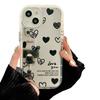 Full screen love applies to iPhone16plus Apple 15 mobile phone case/14/13ProMax/XR Huawei Xiaomi