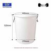 Milin Commercial Heavy-Duty Round Plastic Trash Can