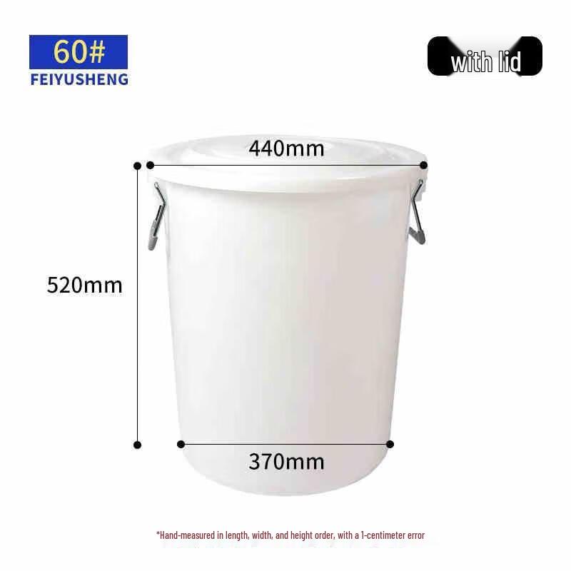 Aige Large Commercial Round Plastic Trash Can with Lid