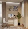 Porto Computer Desk Right White Drawer Cabinet Shelf For Home Office