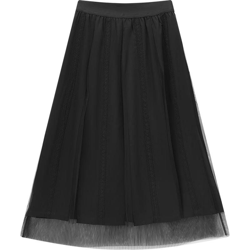 Aijutu Solid Mesh Spliced Midi Skirt S