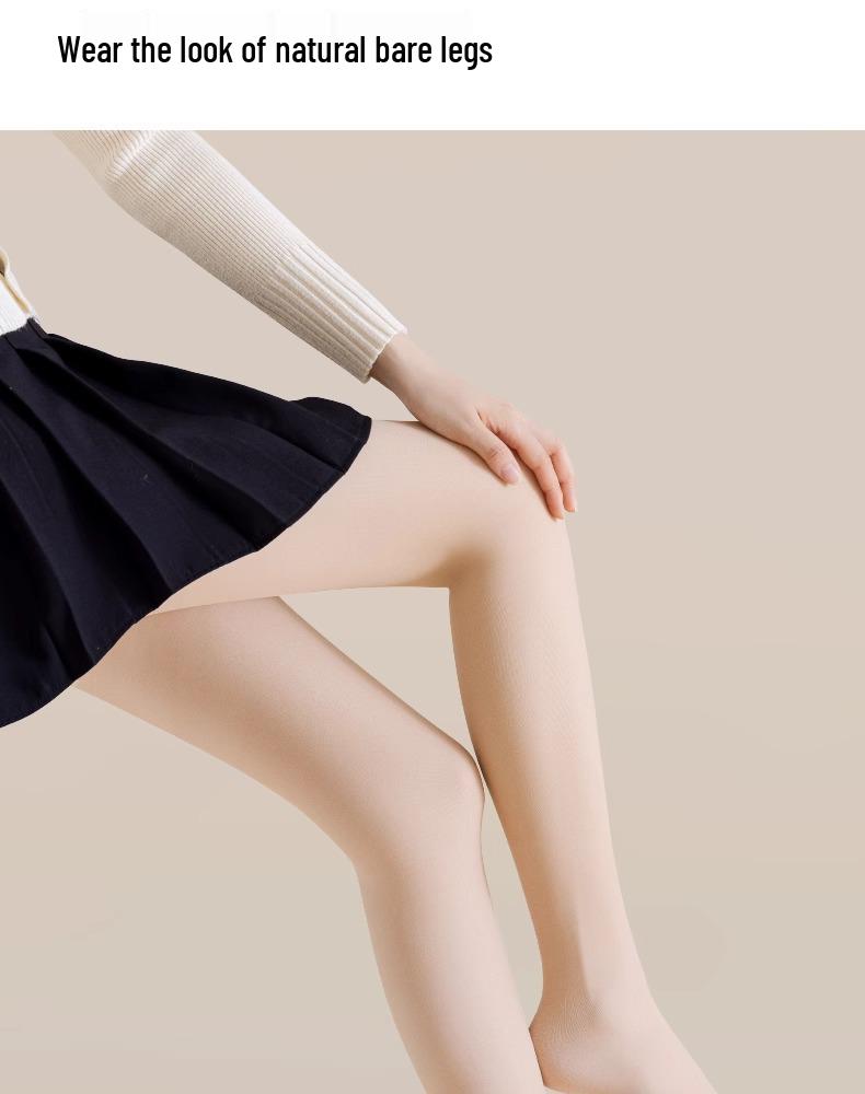 2025 Double-Layer Thick Velvet Anti-Snag Silk Tights for Women - Winter Skin Feel, Nude Look.