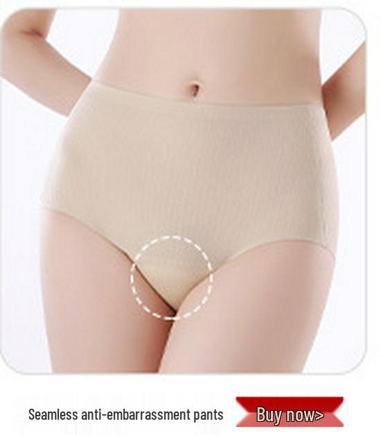 Damen Hüftformende Hose: Gepolsterter, hochtaillierter Boyleg mit Bauchkontrolle und abnehmbarem Sicherheitszwickel für breitere Hüften