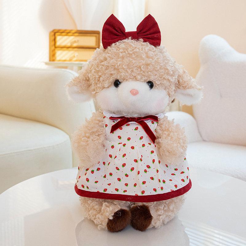 Plush Sheep And Dog Pair With Pp Cotton Filling For Gift And Collection