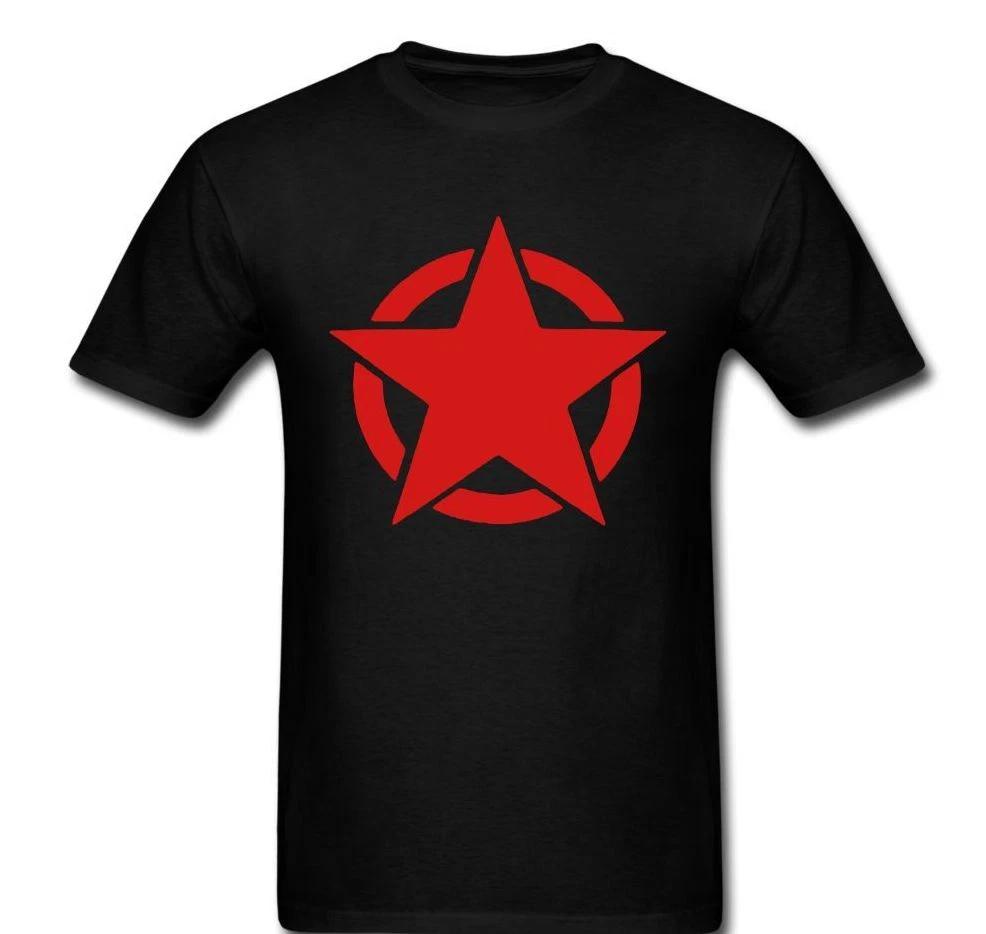 circle star anarchy capital government revolution graphic shirt t-shirt XXL