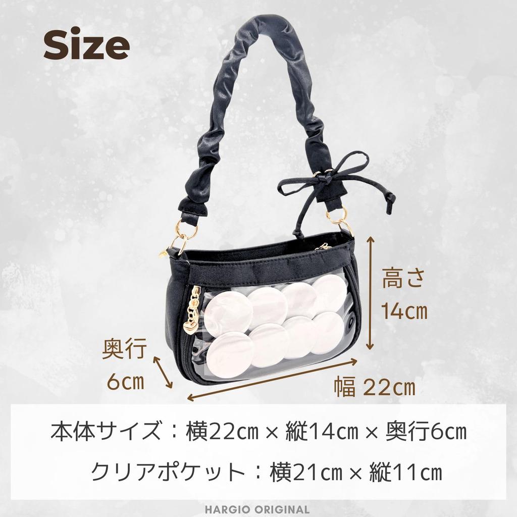 Ita Small Shoulder Mini Ita Satin Gathered Shoulder Perfect for Otaku Cute and Available in and Light Blue [Harujio] Bag, Bag, Bag, Bag, Activities,