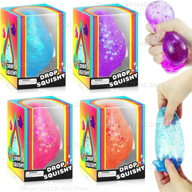 Soft And Big Water Drops Nee-Doh Pinch Simulation Dream Water Drop Slow Rebound Pinch Ornament Office Relaxation Pinch Ornaments