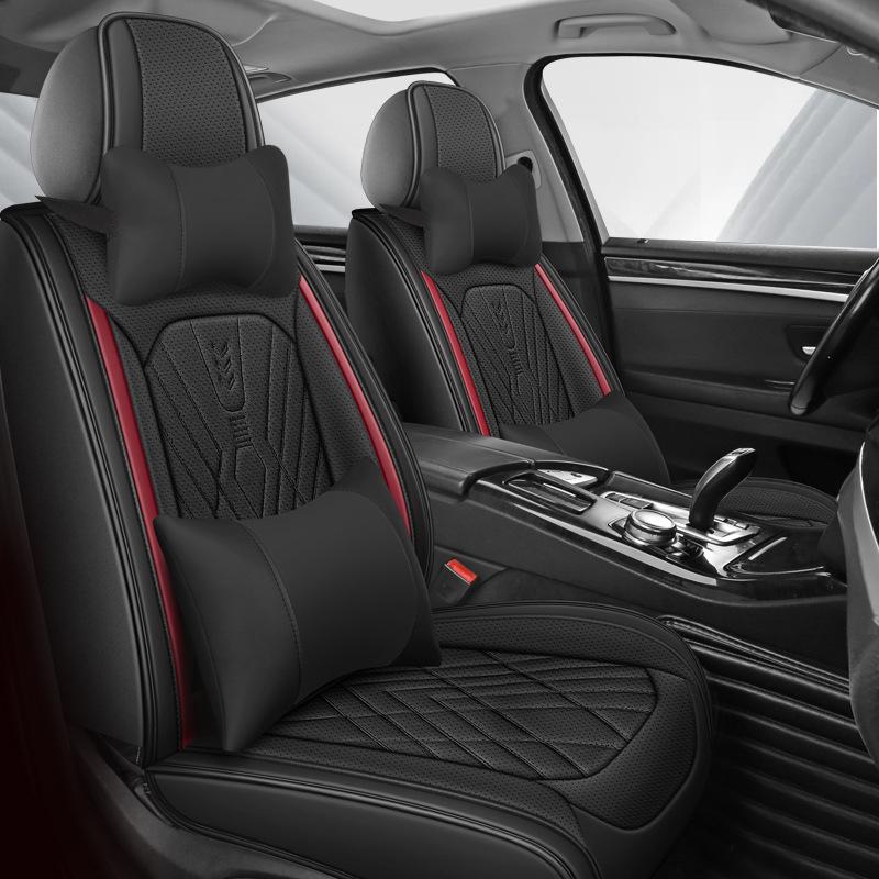 Perforated Breathable Leather Car Seat Cushion - Universal Fit for All Seasons (5-Seater)