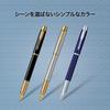 PARKER 5th IM GT Fine Nib Water-Based Pen, Gift Boxed, Officially Imported, Product Number 2073224