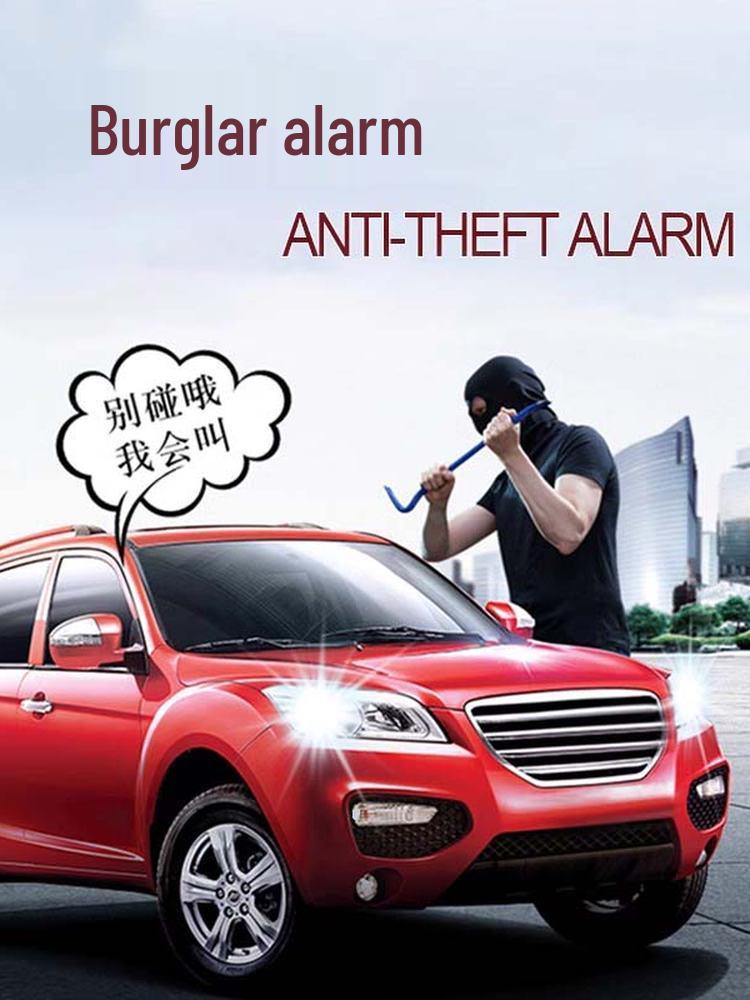 Iron General 12V Universal Car Anti-theft Central Locking Alarm System