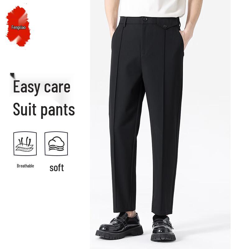 Men s Comfort Fit Casual Trousers L