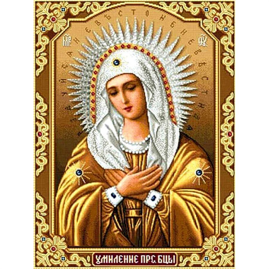 Diamantfarbe 5D Pharao Nonne religiöse Figuren DIY Diamantmalerei