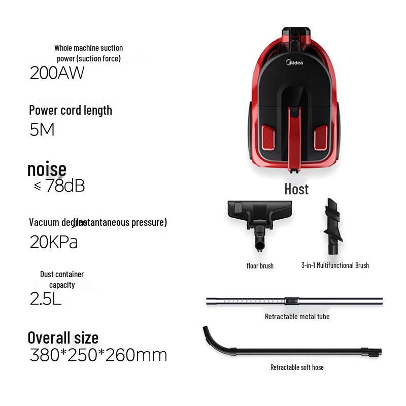 Midea C6 Wired Bagless Vacuum Cleaner