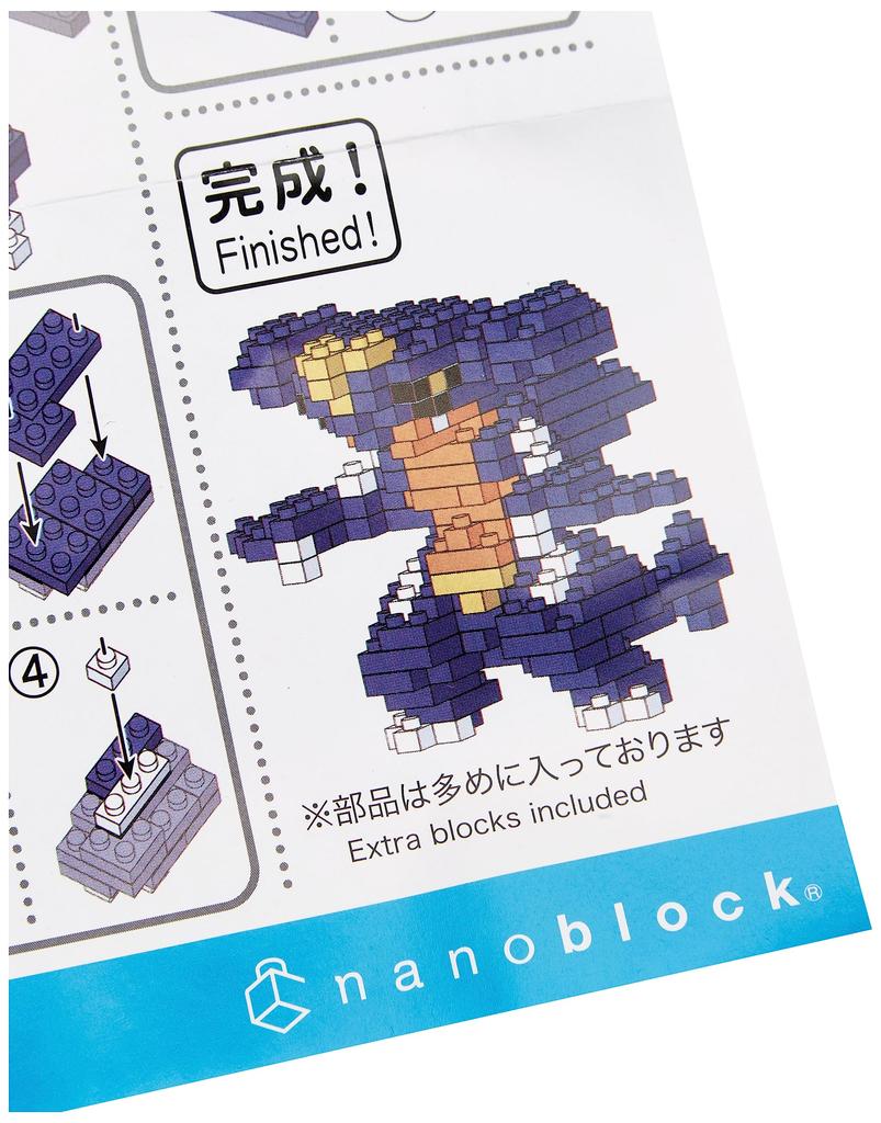 Kawada Nanoblock Pocket Monster Gabrielus NBPM_075