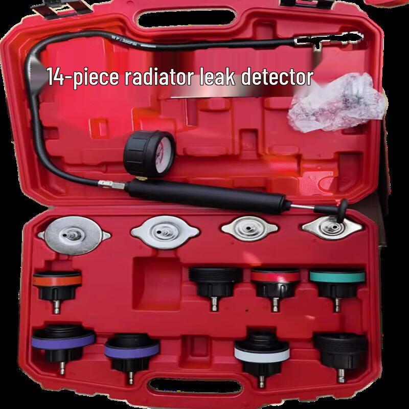 ZUIMI 14-Piece Radiator Pressure Tester & Coolant Tool Kit