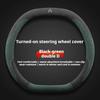Suede Car Steering Wheel Cover for Citroen C4X C5X C5 Aircross e-Berlingo C4 Cactus 2021 2022 2023 2024 Auto Interior Accessory ZH1