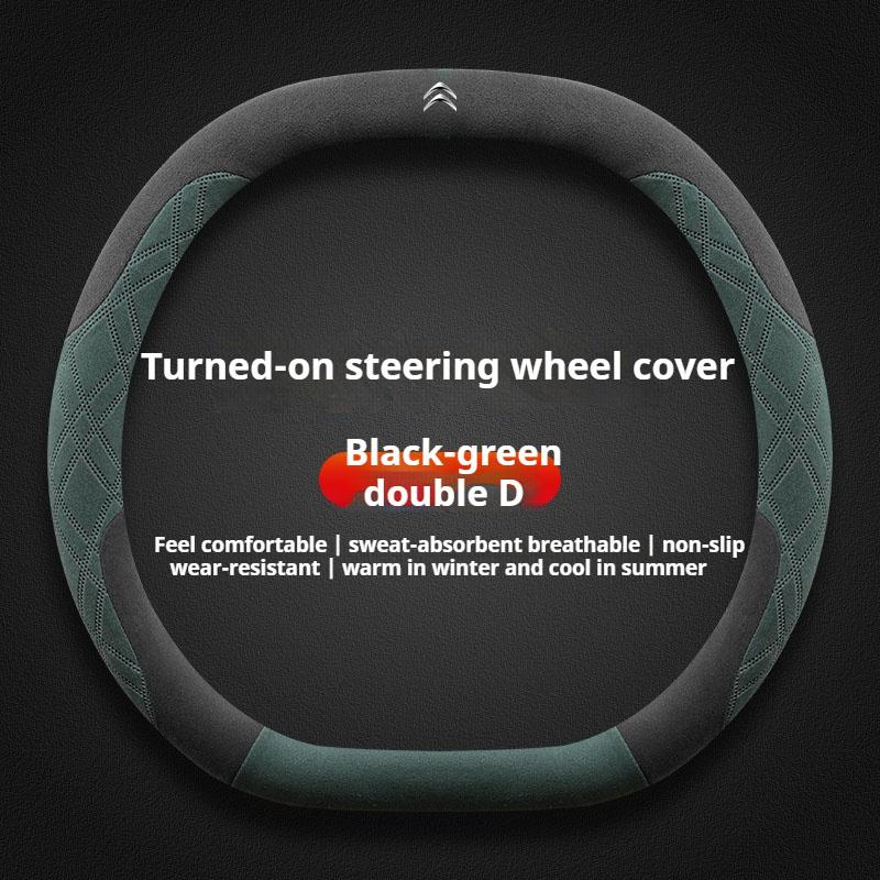 Suede Car Steering Wheel Cover for Citroen C4X C5X C5 Aircross e-Berlingo C4 Cactus 2021 2022 2023 2024 Auto Interior Accessory ZH1