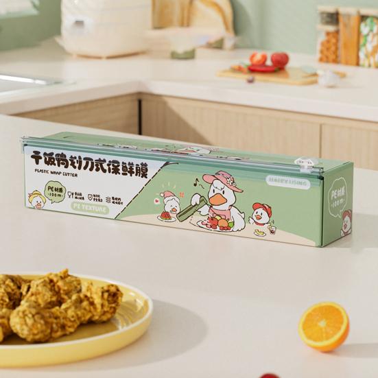 Plastik Streç Film Dispenseri Saran Wrap Dahili Kesici Manyetik Buzdolabı Montajı Mutfak Streç Film Kesici Yırtılmayan Kolay Kesim Gıda Sarma Düzenleyici