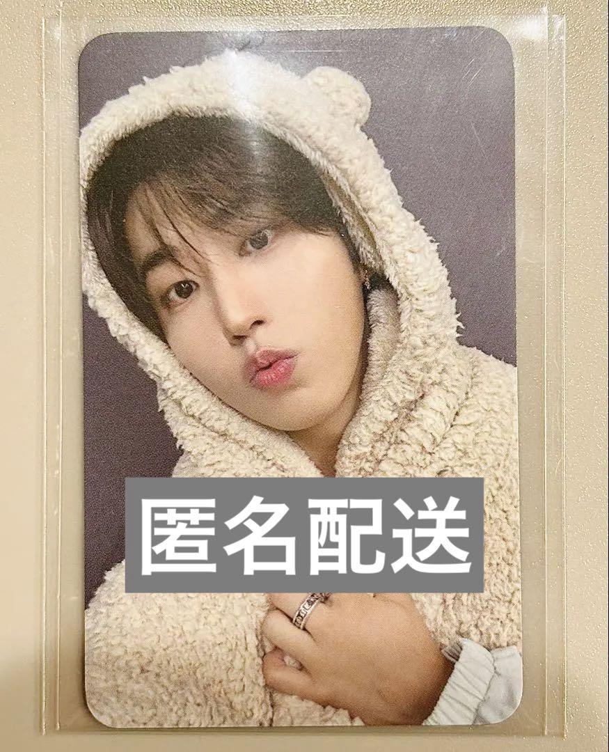 

[USED] Stray kids Han