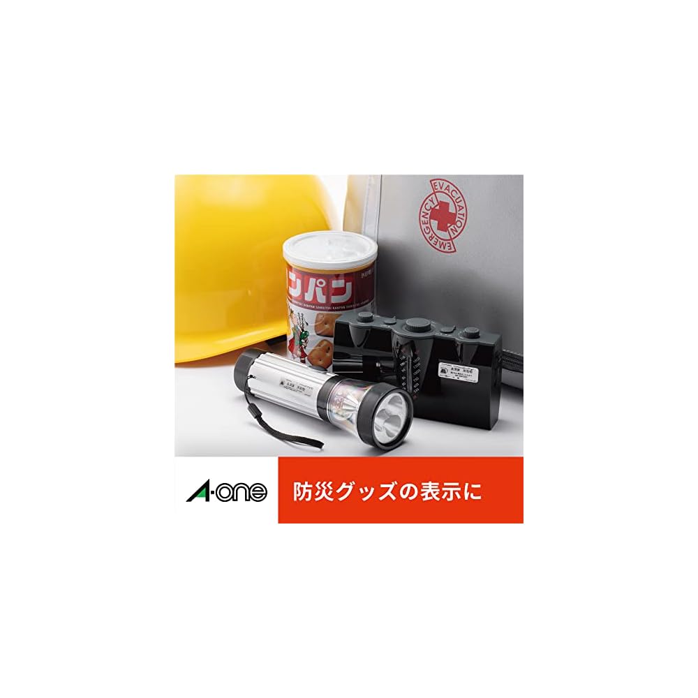 A-One Label Stickers, High-Grade Type, 95 Labels per Sheet, 100 Sheets, 76295