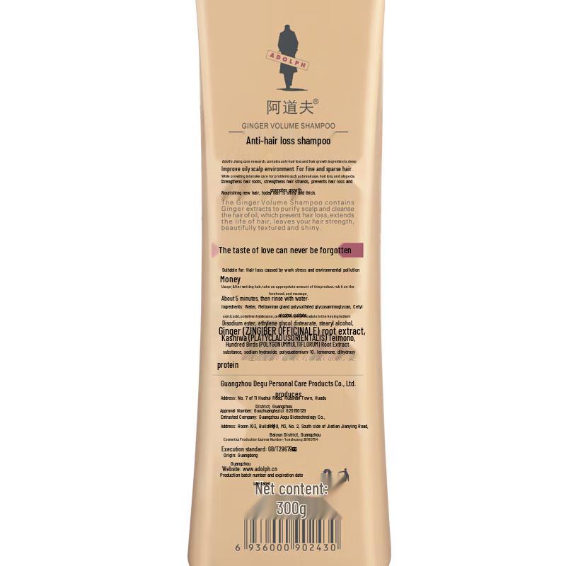 Adolph Anti-Hair Loss Ginger Shampoo 300g
