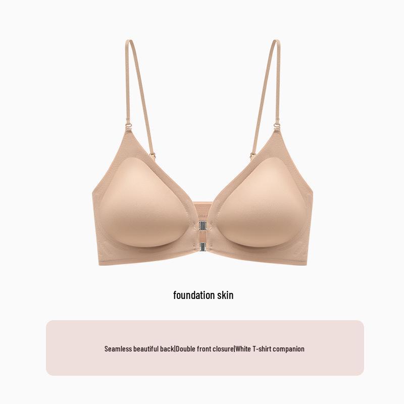 Women's Seamless Push-Up Bra: Front Buckle, Anti-Sagging, Side Support, Wire-Free, Fixed Cup