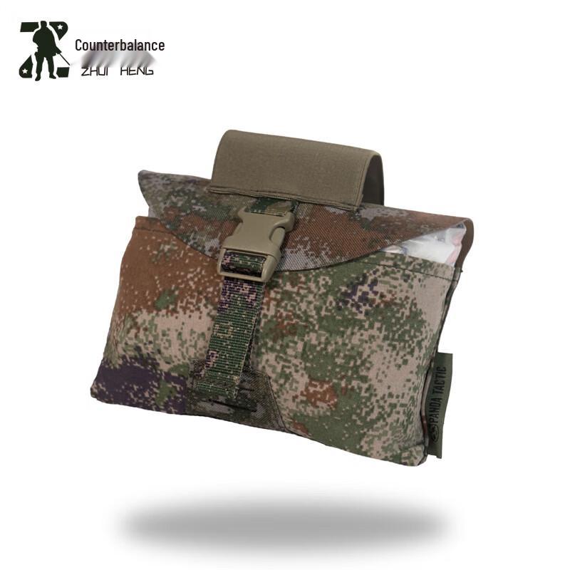 IFAS Quick-Open First Aid Kit