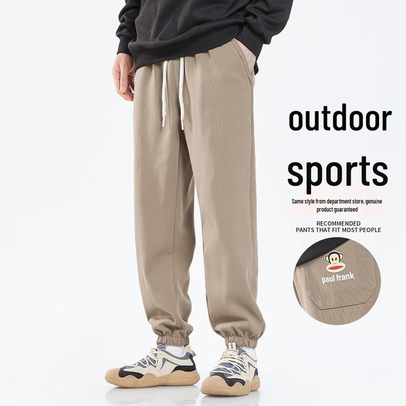 Paul Frank Men s Cuffed Sports Sweatpants L