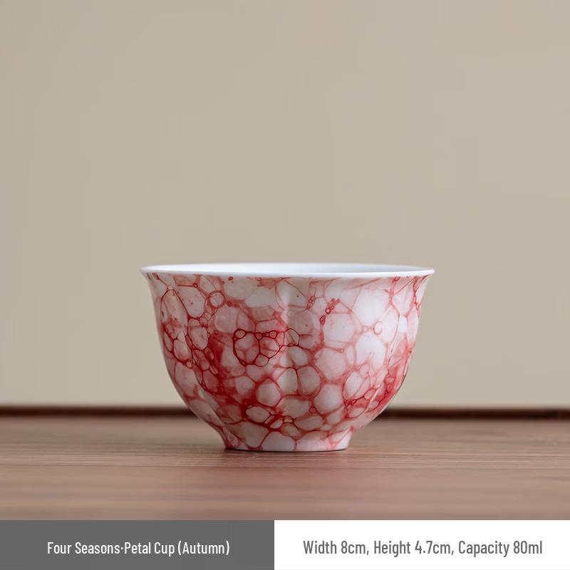 Kiln-Fired Ceramic Petal Teacup