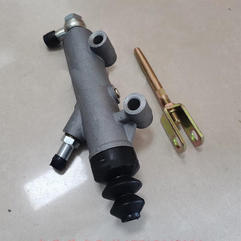 Clutch Master Cylinder