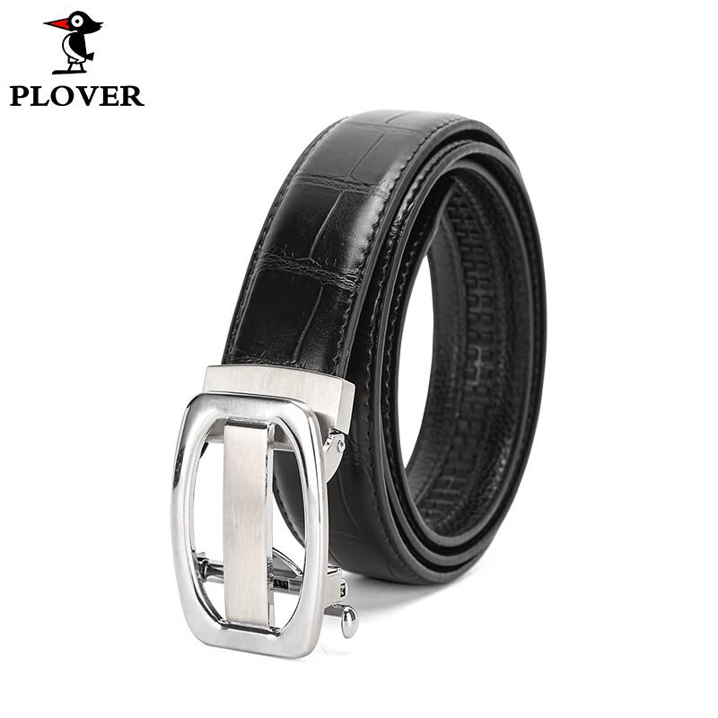 Мужской повседневный деловой ремень PLOVER с автоматической пряжкой 115-130CM