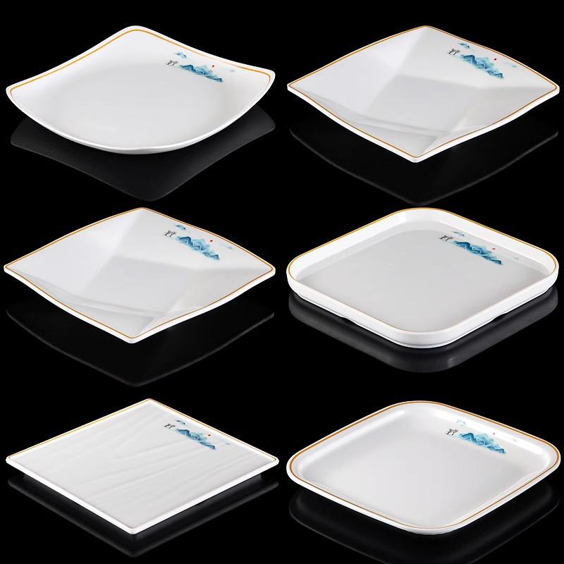 Melamine Square Imitation Porcelain Plate for Hot Pot & Cold Dishes - Commercial Fast Food & Restaurant Tableware