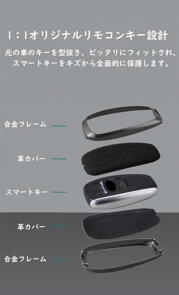 Subaru Smart Key Etui, Schlüsselanhänger, Legierung + Leder, Schlüsselhülle, Für Toyota, GR86,