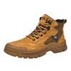 Outdoor Hiking & Work Boots