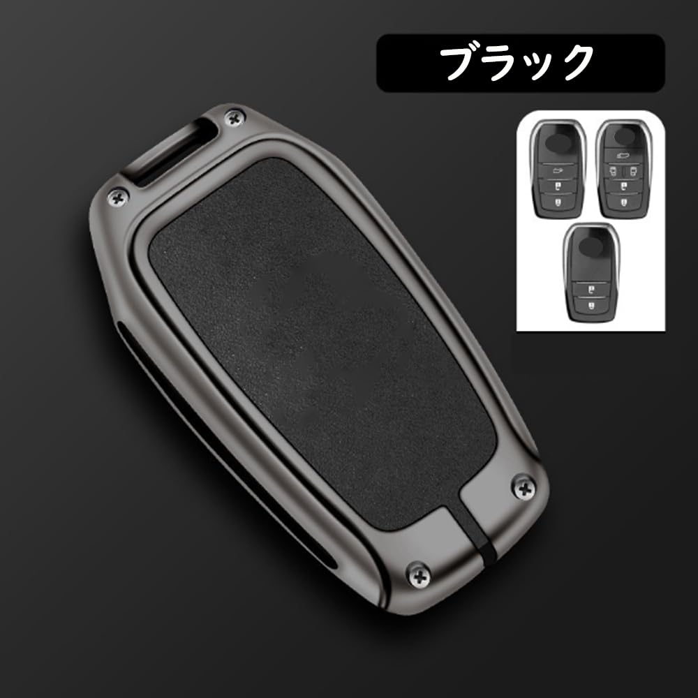 Key Holder for toyota Smart Key Case Key Cover Key Protection Toyota New Voxy
