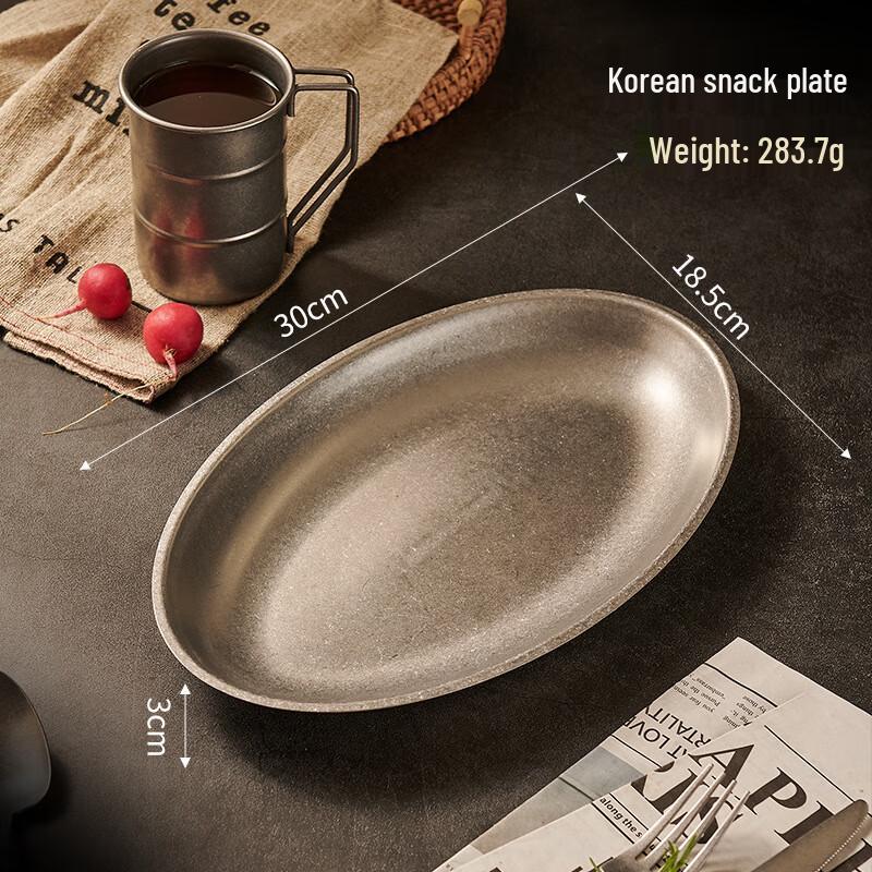 Zhishi Retro Frosted Divided Oval Plate