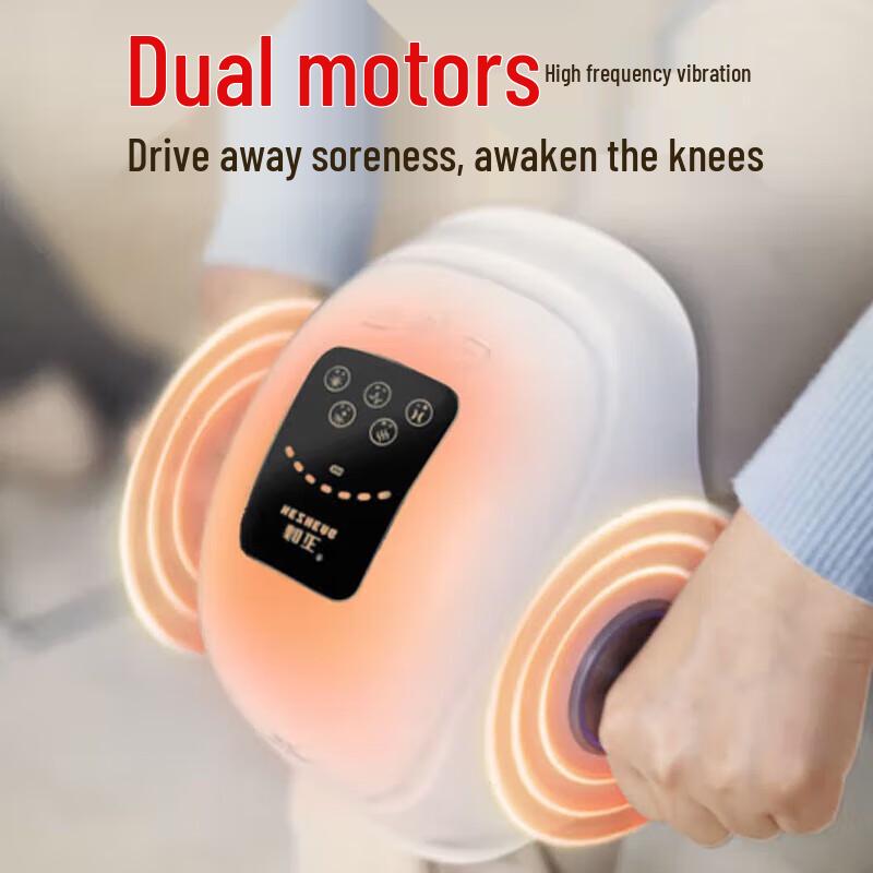 HEZHENG Portable Multi-functional Knee Massager