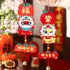 Festival 2025 New Year Lucky Pendant Traditional Spring Festival Supplies  Yard Wall Room Decor