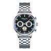 [VALENTINO RUDY] VALENTINO RUDY Natural Diamond Men's Metal Watch VR6576B-BKWT
