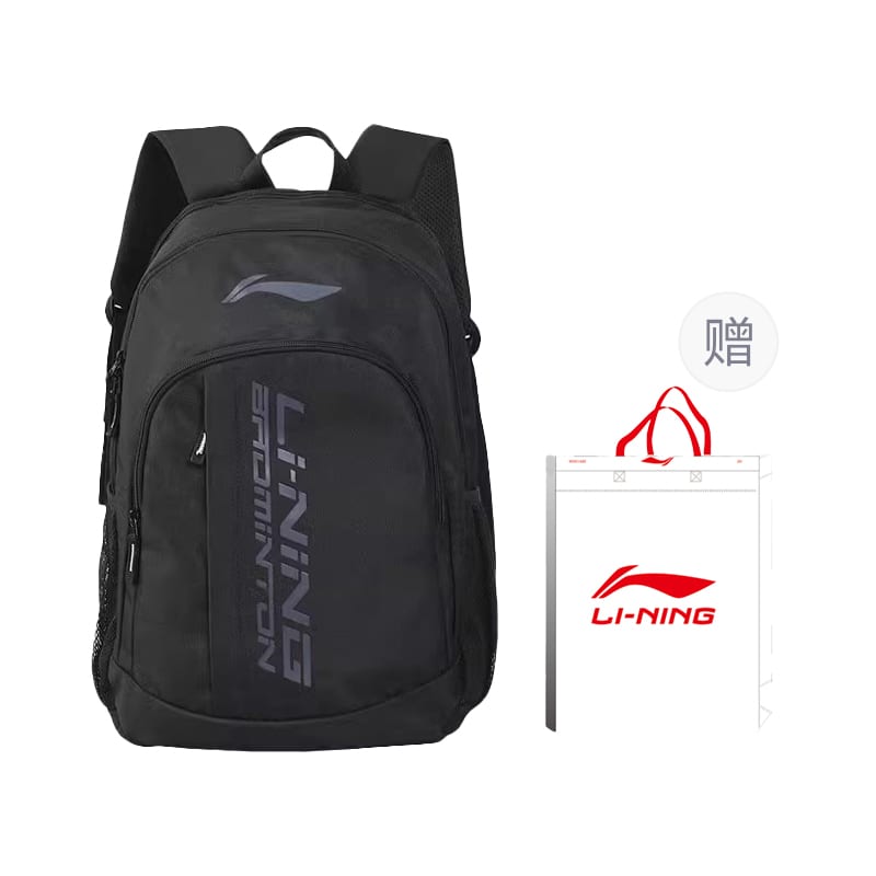 Li Ning Polyester Backpack Regular Unisex Black ABSS275-4