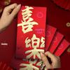 2026 Year of the Horse Personalized Red Envelope: New Year Blessings, Spring Festival Luck, Hot Stamping