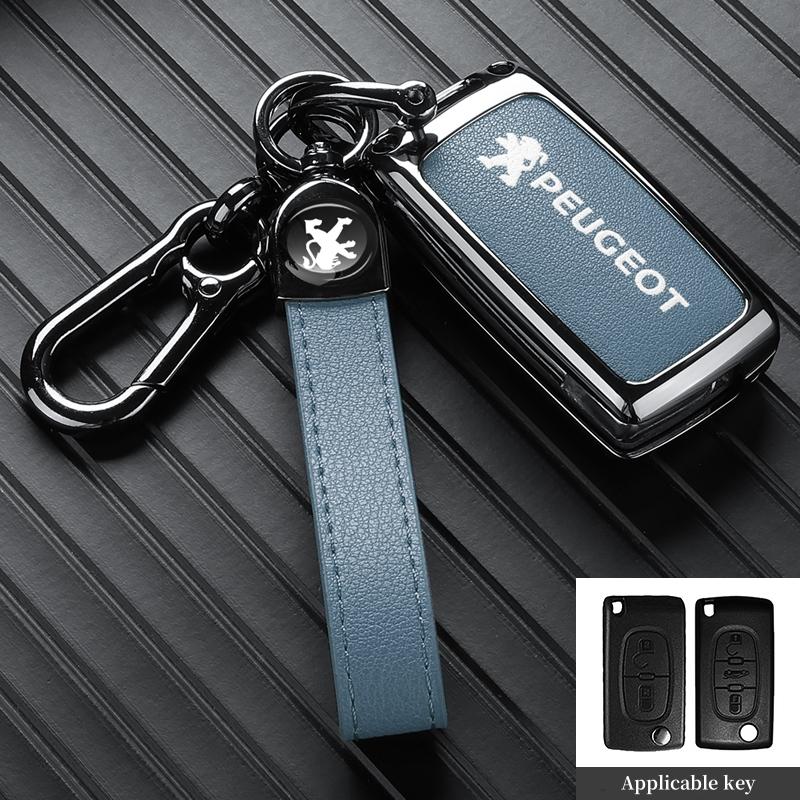Zinc Alloy Car Key Case Cover For Peugeot 301 308 408 508 2008 308S 3008 4008 5008 307 Accessories Leather Keychain Bag Holder