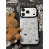 Blue Star Miffy Rabbit Phone Case for iPhone 17 Pro Max/16 Pro/15, Black Border, Cute Design