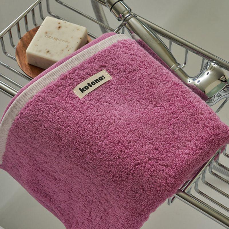 KOTONA Home Body Towel Signature Collection (Choose 1 of 5)