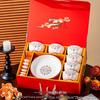Lingjiezhe Xiaoxinyi Ceramic Dinnerware Gift Set