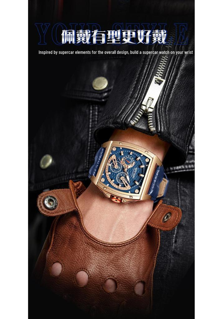 Sanda Men's Waterproof Quartz Watch with Leather Strap - Stylish and Durable Design
