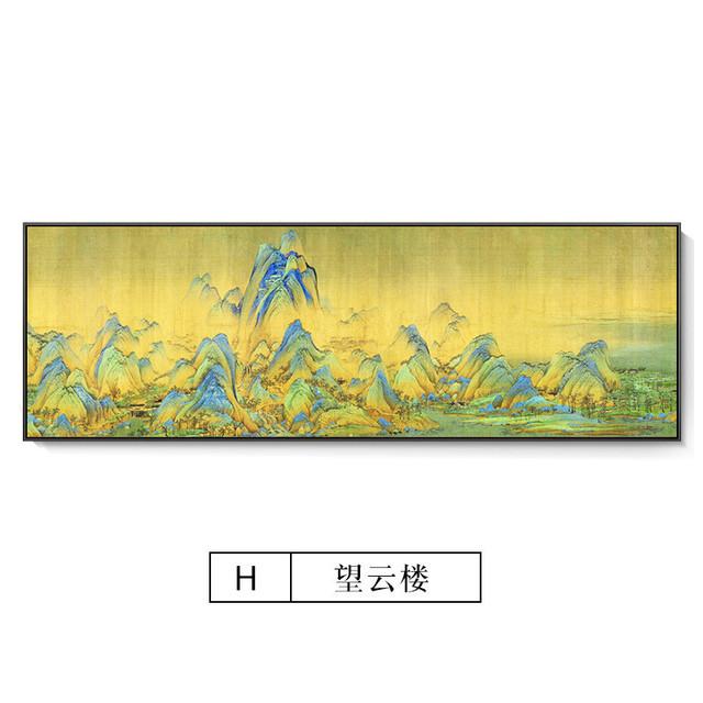 Leinwandbild mit Berg- und Flussmotiv im chinesischen Stil, für die Halle im Büro, Wohnzimmer, traditionelles Poster, Druck, Wandkunst, Bild, Wohnkultur, ohne Rahmen