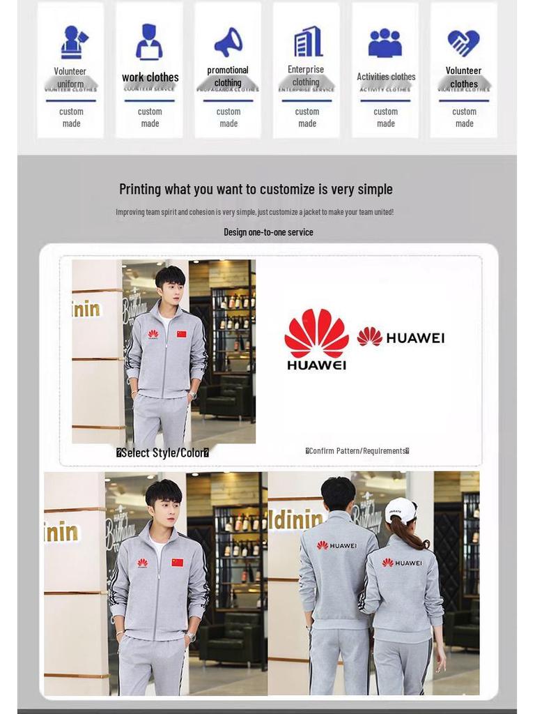 Custom Logo 50% White Duck Down Outdoor Sports Jacket Men/Women - Autumn/Winter Warm Plus Velvet