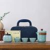 Celadon Travel Tea Set Outdoor Camping Portable Express Cup Gift Box Gift