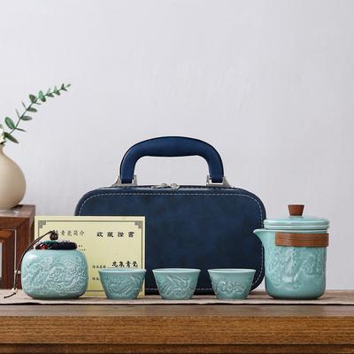 Celadon Travel Tea Set Outdoor Camping Portable Express Cup Gift Box Gift